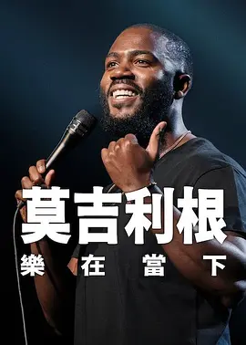 91在线小视频