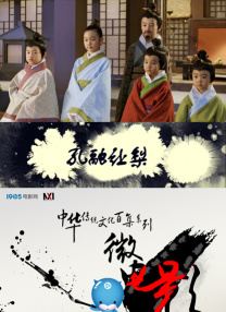 亚洲精品国产国语